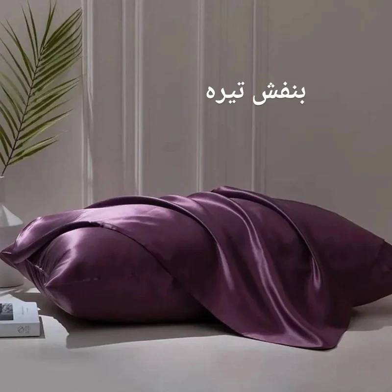 رو بالشی ملولی مدل ساتن ابریشم