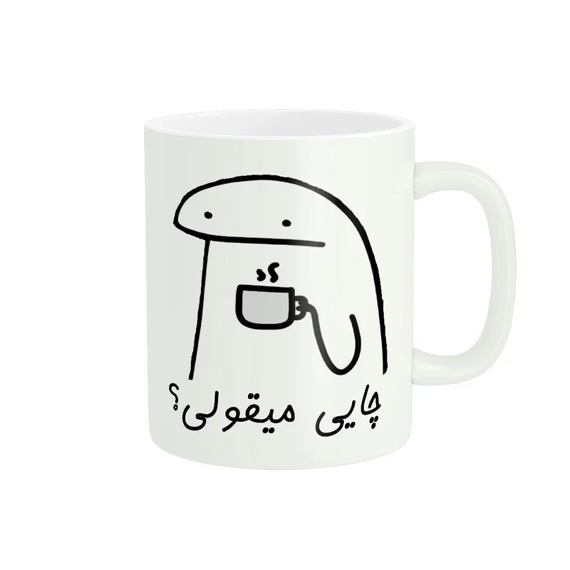 ماگ پادآفرین مدل میقولی چایی میقولی؟ کد 004