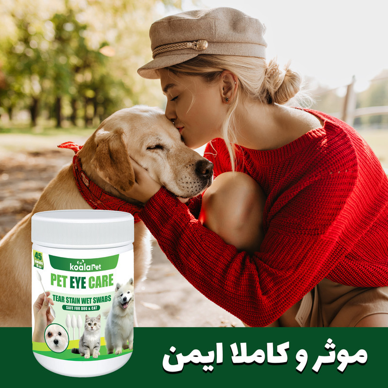 سواب مرطوب سگ و گربه کوالاپت مدل مخصوص اطراف چشم بسته 45 عددی