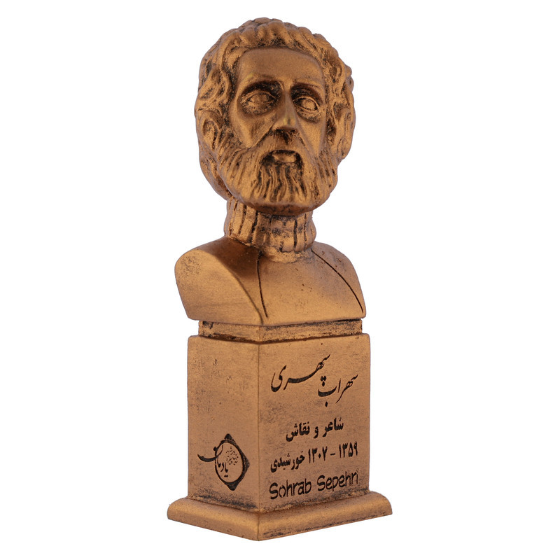 تندیس یادمان مدل سهراب سپهری کد S111-3