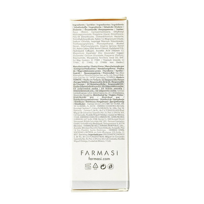 کرم پودر BB فارماسی شماره 01 حجم 50 میلی لیتر