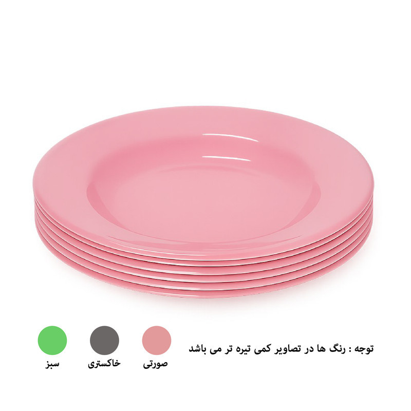 بشقاب خورش خوری مینای یزد مدل ماندگار کد G06 مجموعه 6 عددی