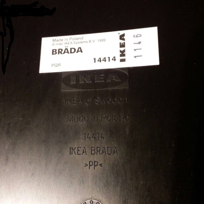 پایه نگهدارنده لپ تاپ ایکیا مدل BRÄDA