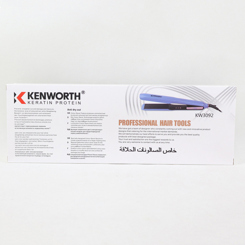 اتو مو کنورث مدل KW3092