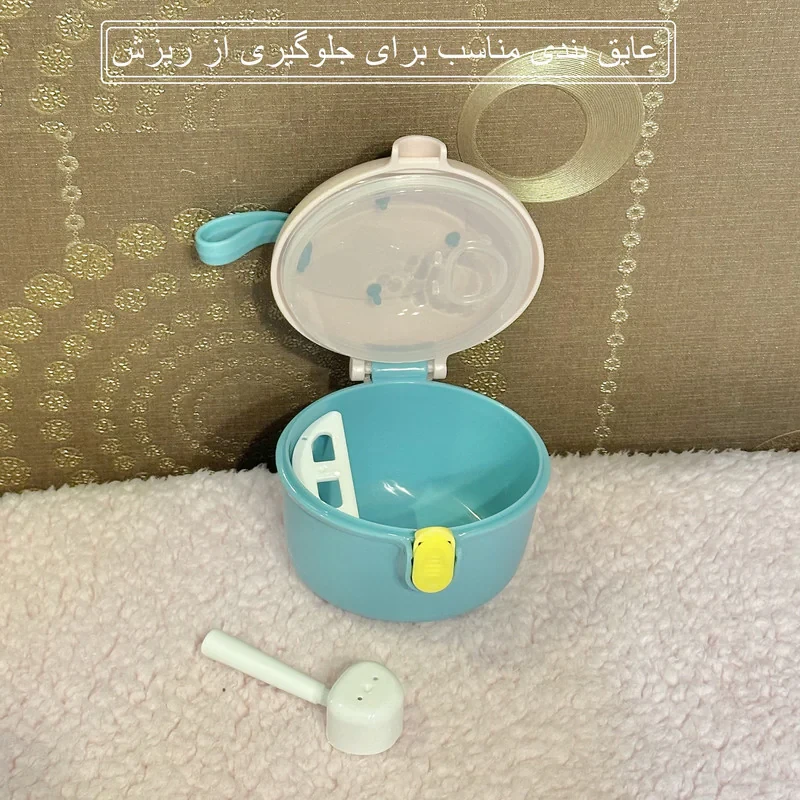 ظرف نگهدارنده شیرخشک کودک مدل دایناسوری کد 2026