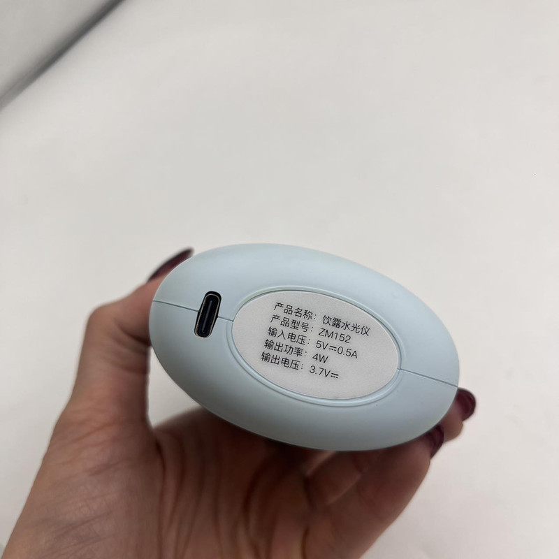دستگاه آبرسان پوست مدل ZM152