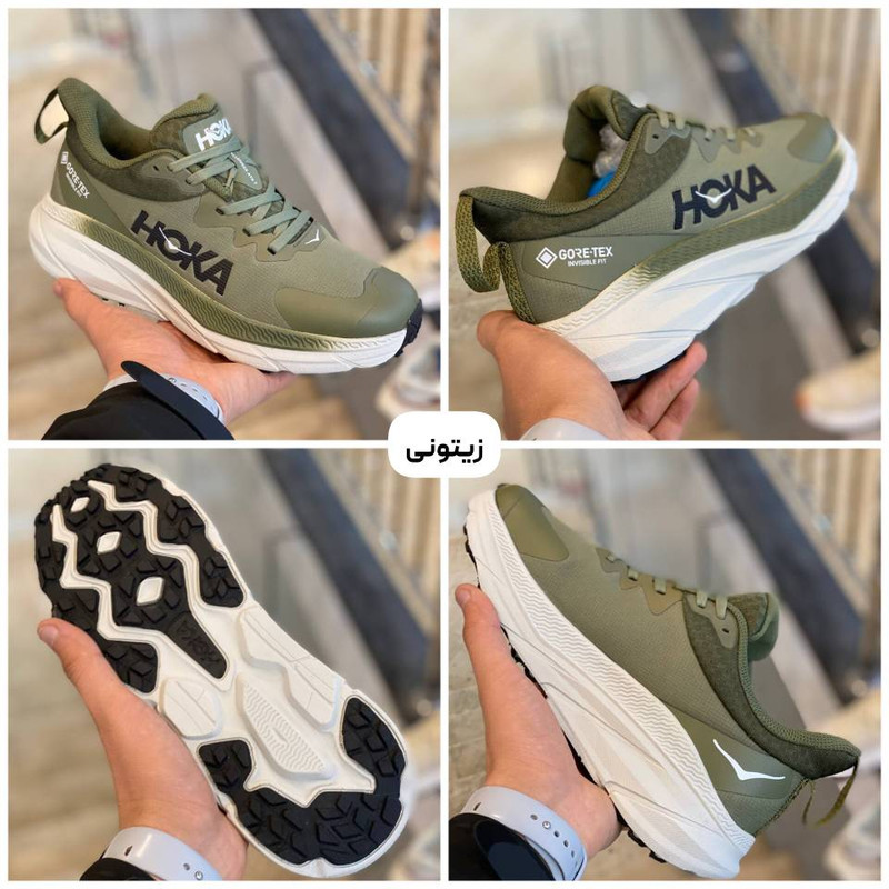 کفش مخصوص رانینگ مردانه هوکا مدل atr7
