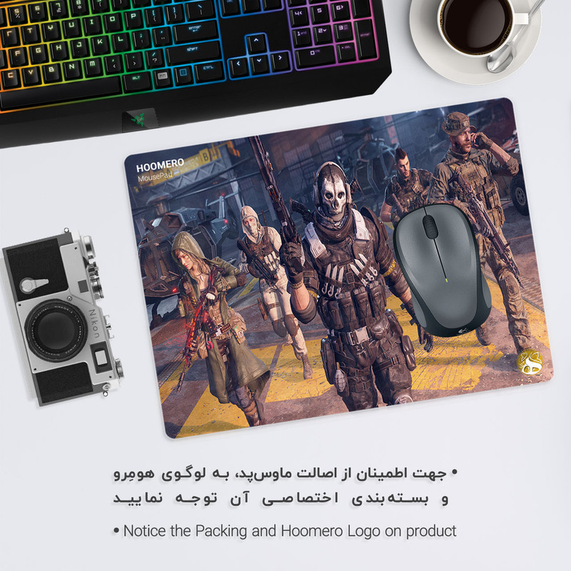 ماوس پد هومرو مدل A7105 طرح بازی Call of Duty