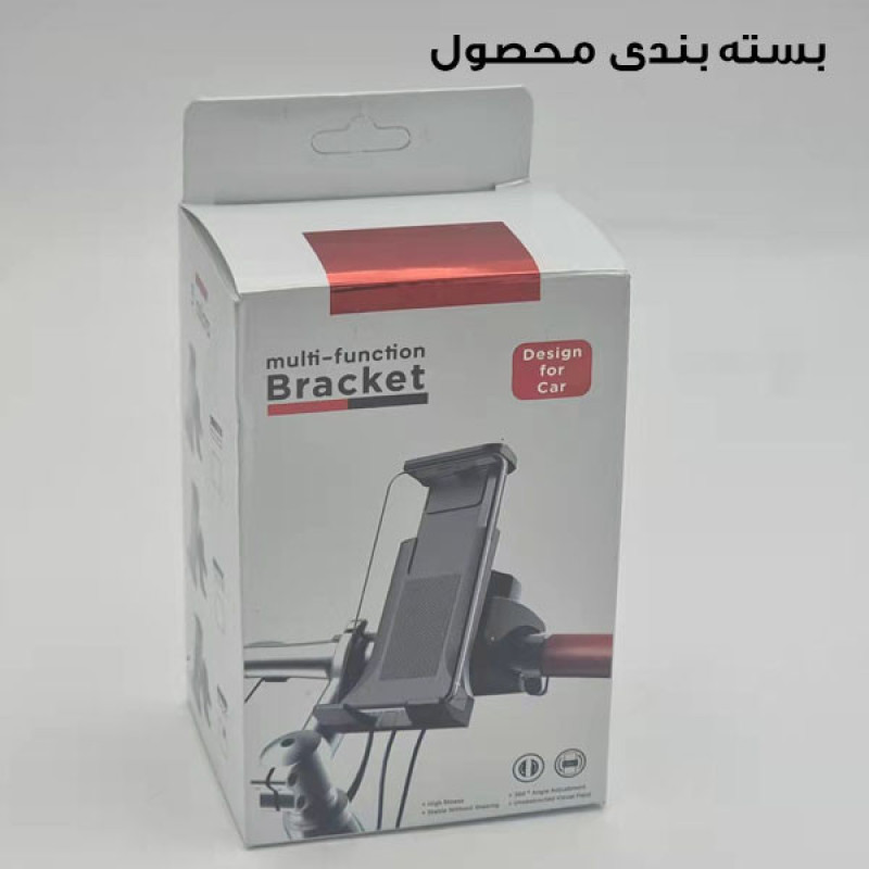 پایه نگهدارنده گوشی موبایل و تبلت مدل دوچرخه و موتور کد K600