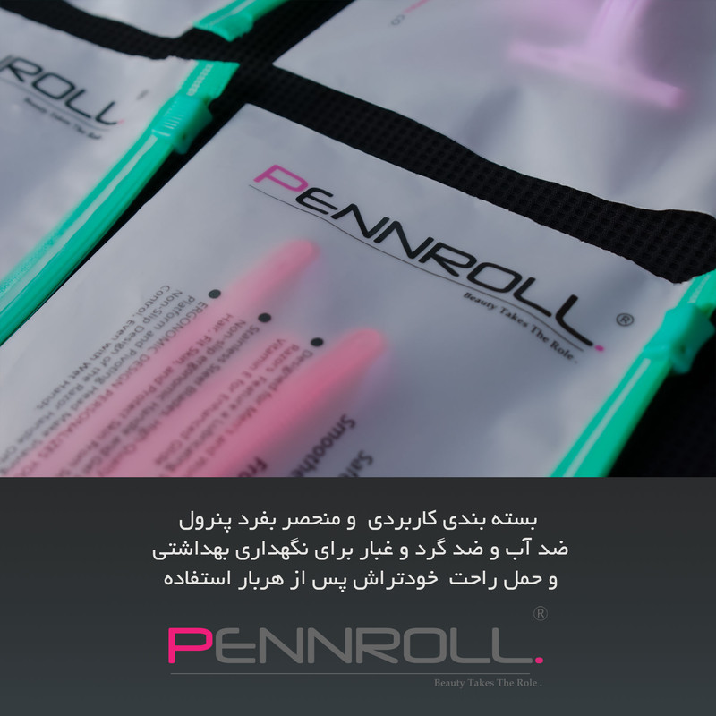 خود تراش پنرول مدل PRCL - FOX 3 بسته 3 عددی