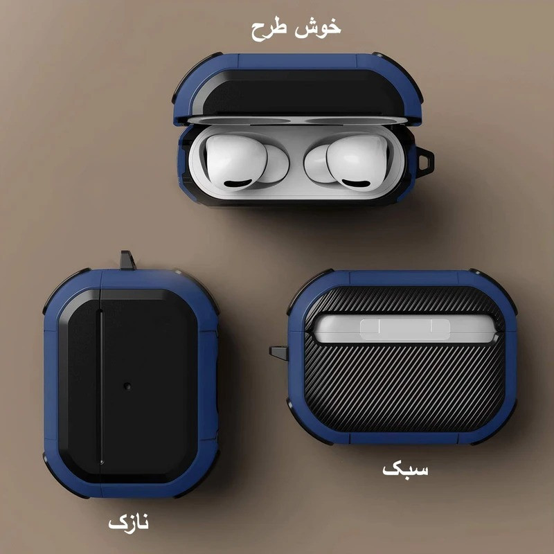 کاور اپیکوی مدل EggShell مناسب برای کیس اپل ایرپاد پرو 3 به همراه آویز