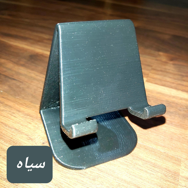 پایه نگهدارنده گوشی موبایل مدل 001