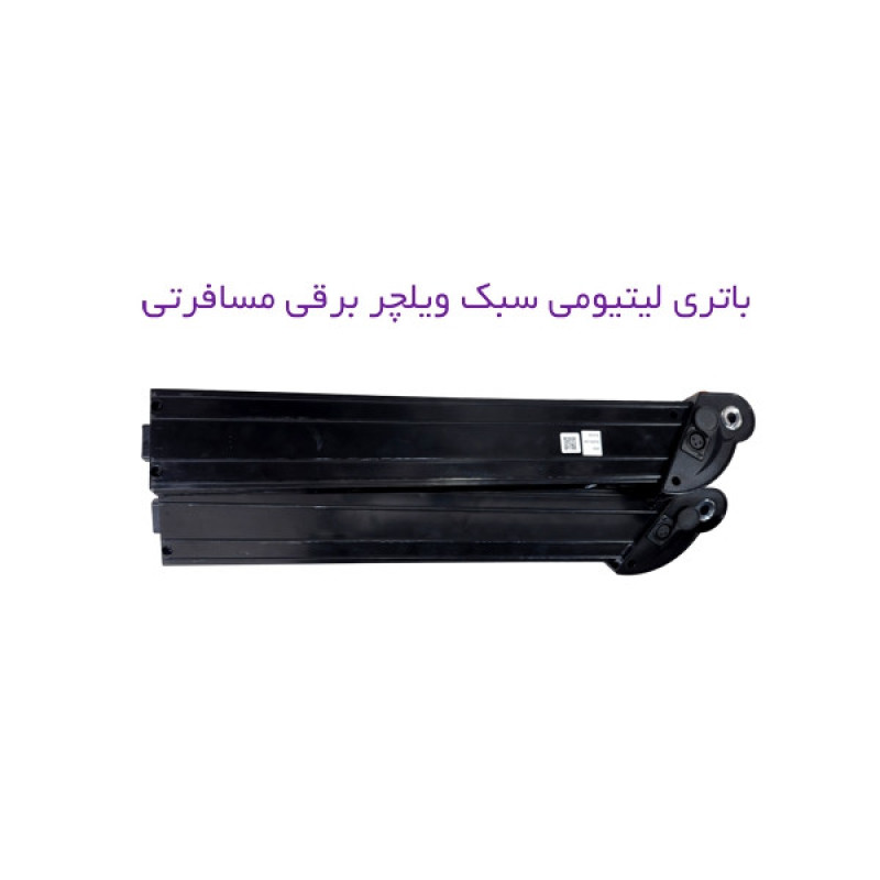 ویلچر موژان طب مدل آلومینیومی