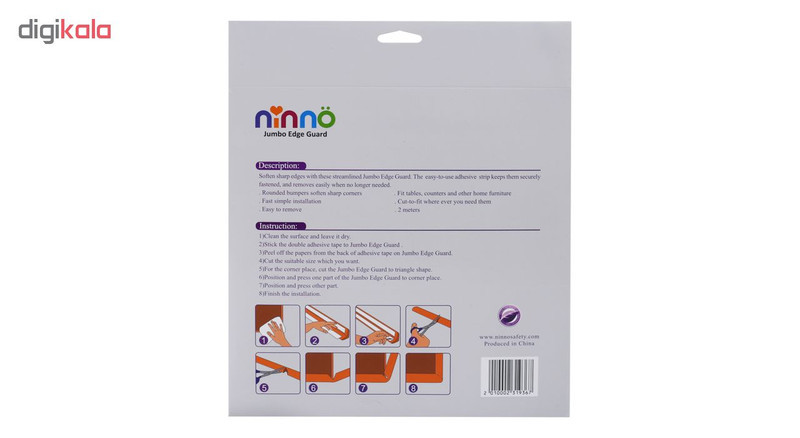 محافظ لبه نینو مدل Jumbo EJ1