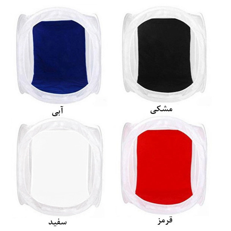 چادر عکاسی گودکس مدل go120 کد 00120 ابعاد 120×120 سانتی متر