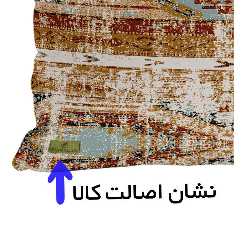 کاور کوسن ریحانلوکس مدل پتینه مدرن کد RH122 سایز 43*43 سانتی متر مجموعه دو عددی
