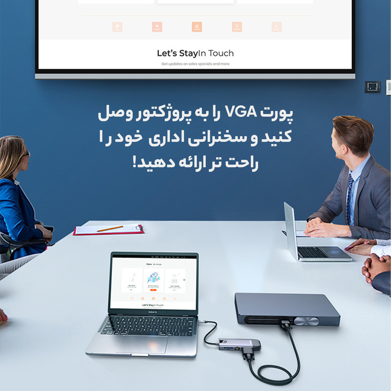 هاب 10 پورت USB-C مک دودو مدل HU7420