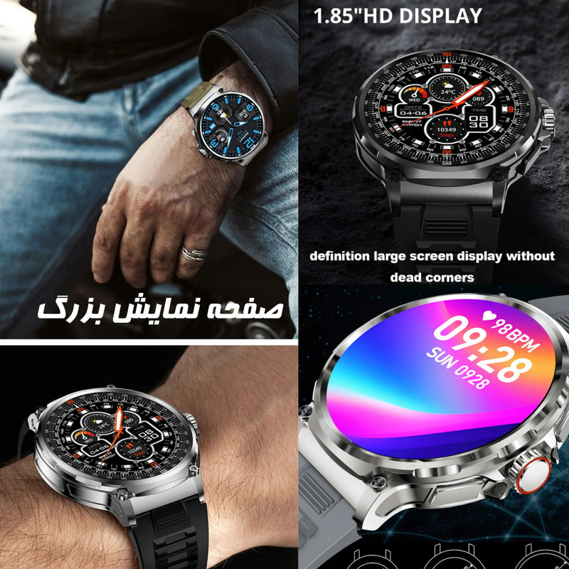 ساعت هوشمند هپی تاچ مدل V69 Big Screen