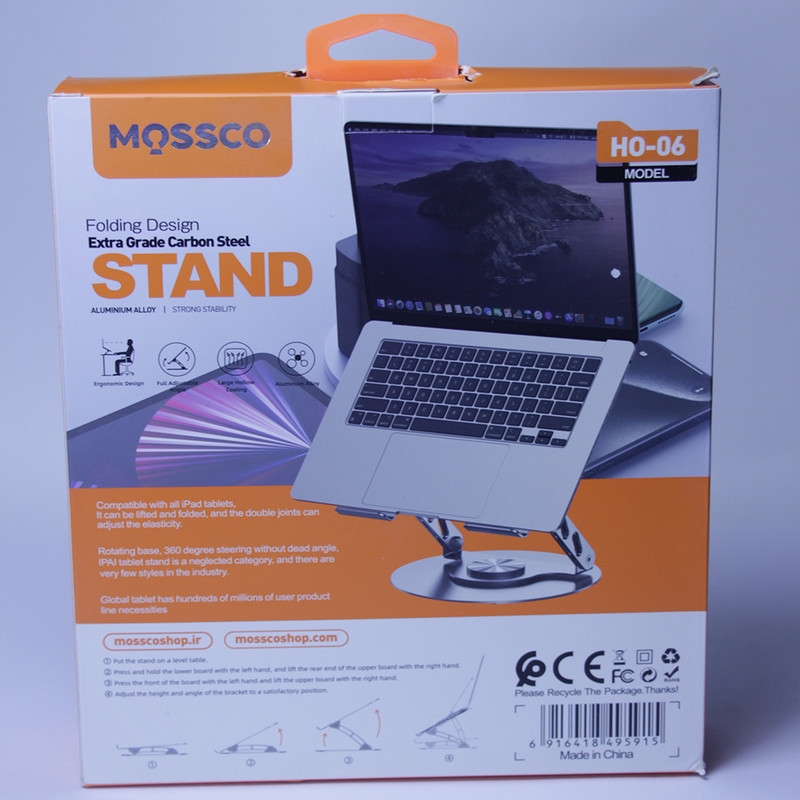 پایه نگهدارنده لپ تاپ مسکو مدل HO-06