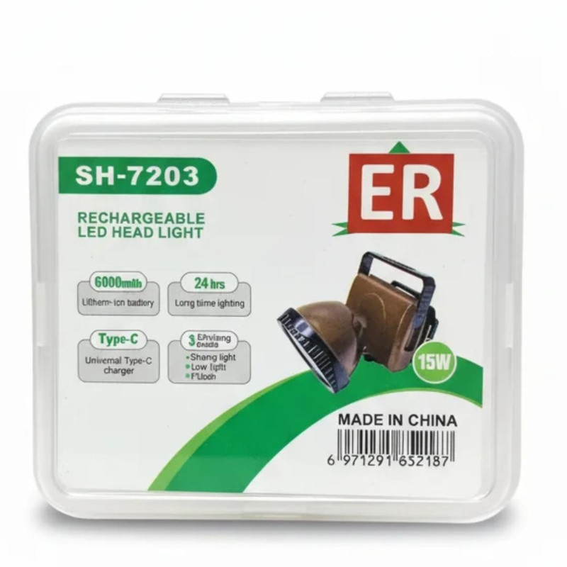چراغ پیشانی مدل TYPE-C-ER با نور مهتابی