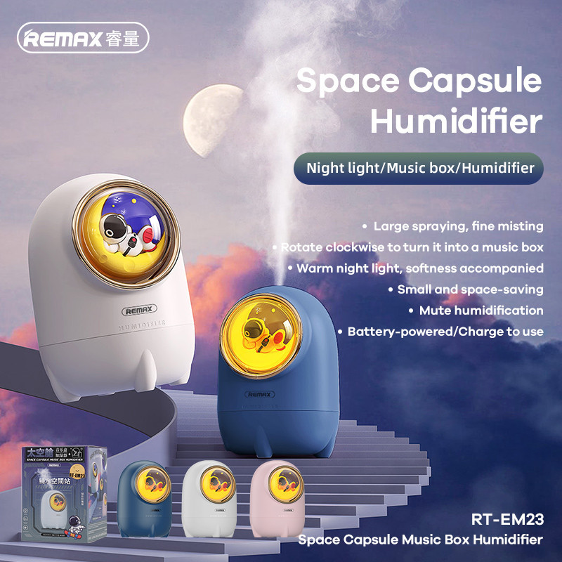 دستگاه بخور سرد ریمکس مدل  Space Capsule RT-EM23