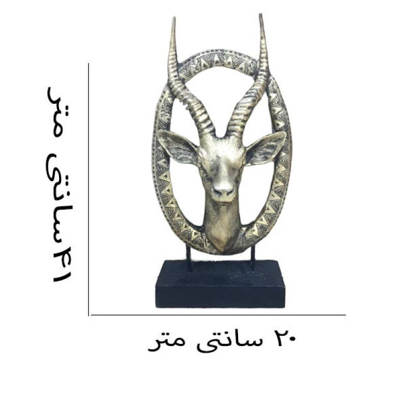 مجسمه مدل غزال کد 201