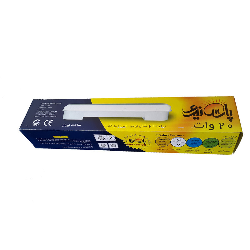 چراغ خطی ال ای دی 20 وات پارس نیرو مدل روکار بسته 3 عددی