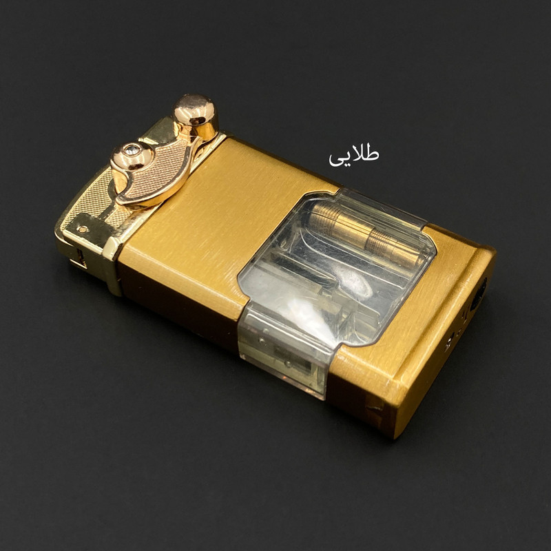 فندک مدل هندلی اتمی کد DKD-1294