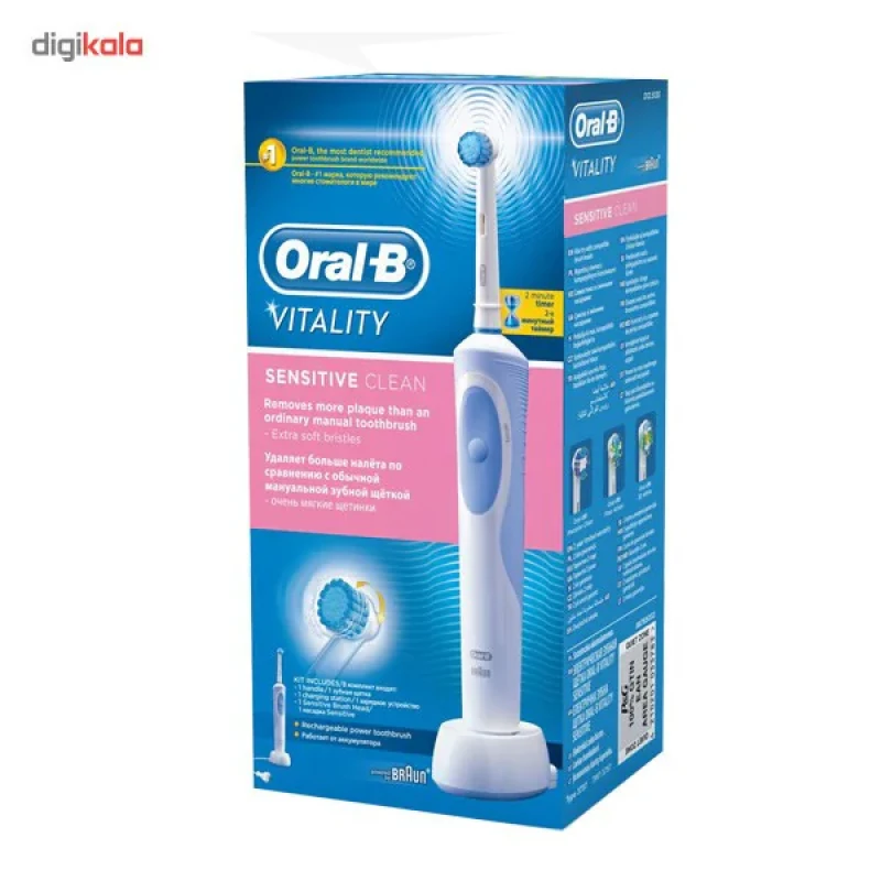 مسواک برقی اورال-بی مدل D12.513S Vitality Sensitive Clean