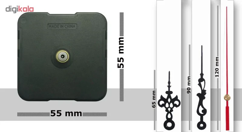 موتور آرام گرد ساعت جیالی مدل M6363