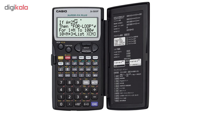 ماشین حساب کاسیو FX-5800