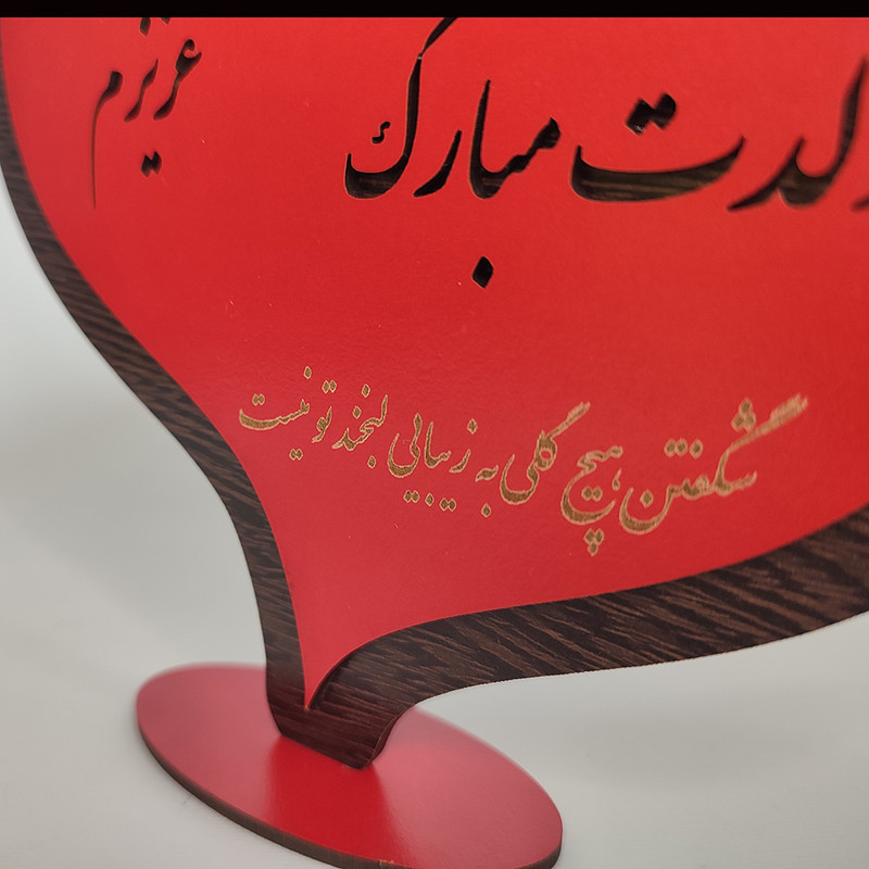 دکوری مدل تندیس رومیزی تولد