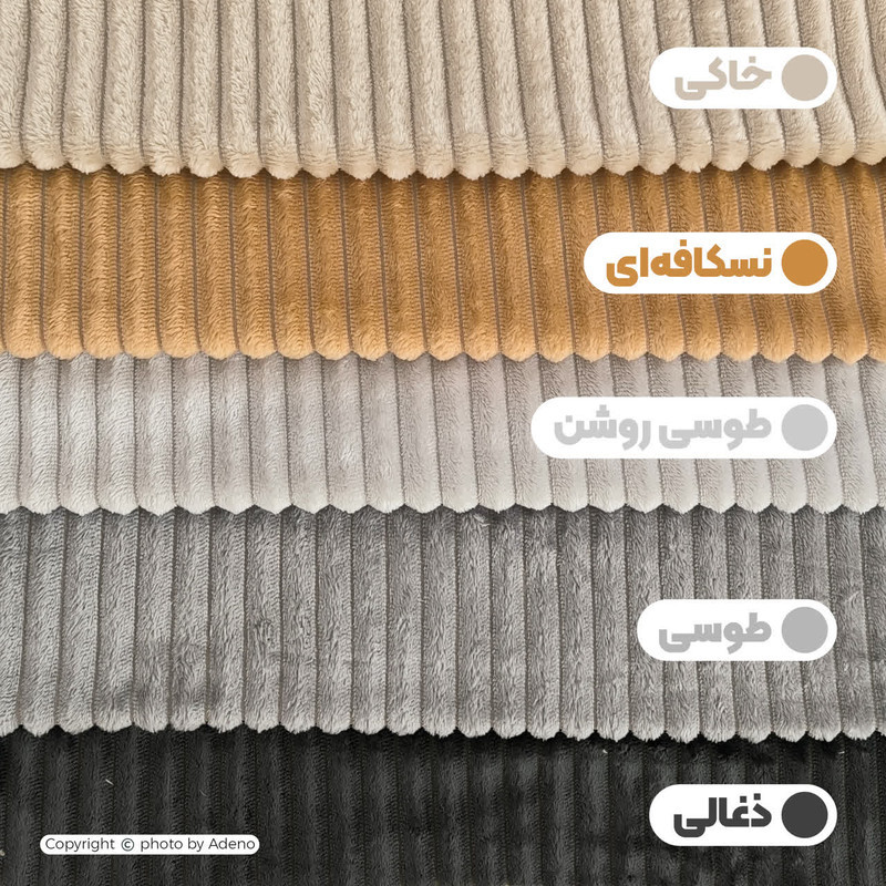 پتو مسافرتی 1 نفره آدنو مدل مخمل کد PM01 سایز 200x160 سانتی‌متر