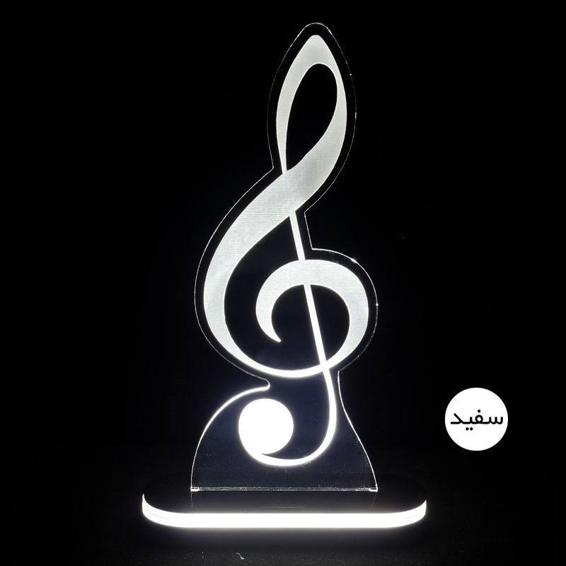 چراغ خواب طرح نت موسیقی مدل کلید دار