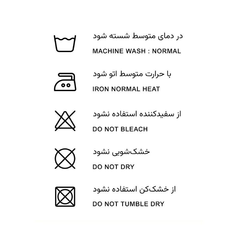 شورت اسلیپ نخی زنانه مدل پروانه بسته 4 عددی