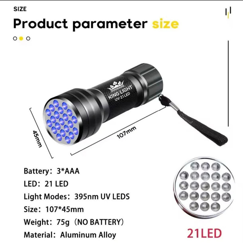 چراغ قوه دستی کینگ لایت مدل UV-21Led با نور بنفش