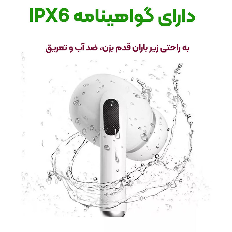 هدفون بلوتوثی فانتوم مدل V20 Pro
