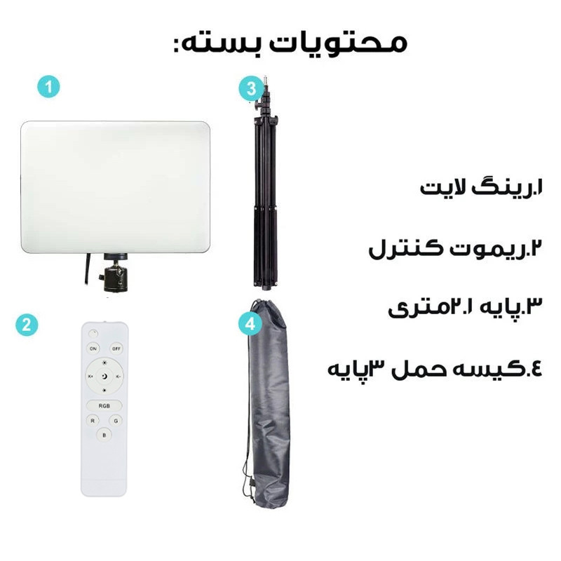 نور ثابت ال ای دی مدل PL-260 K
