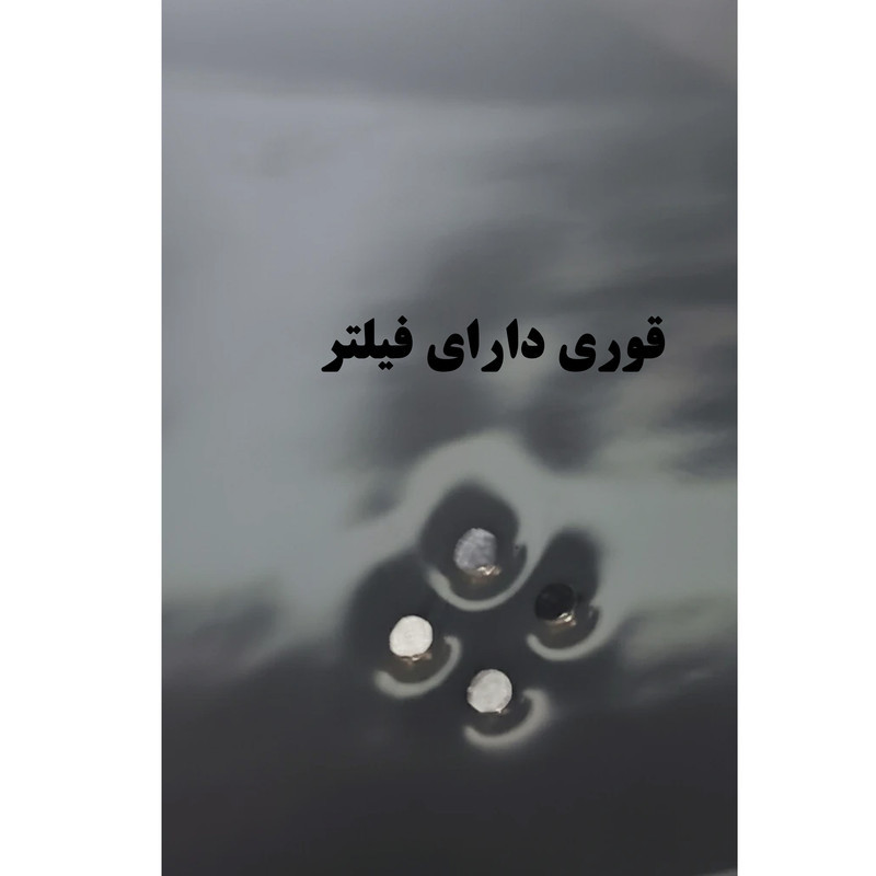 ست کتری و قوری پرهوم مدل Dart گنجایش کتری 2 لیتر گنجایش قوری 1 لیتر