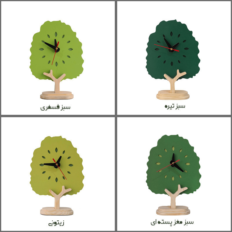 ساعت رومیزی طرح درخت مدل MD038