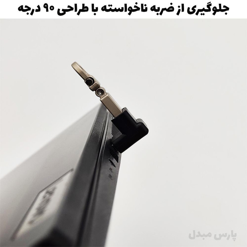 مبدل USB 3.2 به USB 3.2 مدل OTG Up 3.0