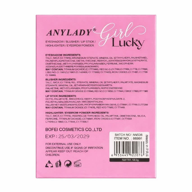 پالت آرایش صورت انی لیدی مدل Girl Lucky
