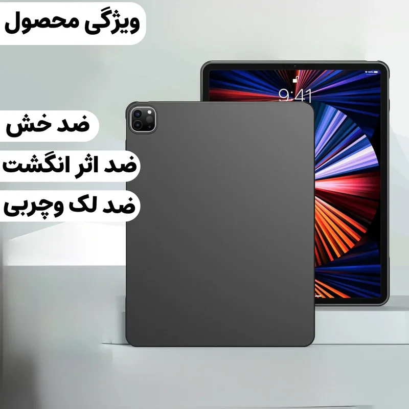 کاور لوکسار مدل Blackern 2 مناسب برای تبلت اپل iPad Pro 2021-11 Inch، Apple iPad Pro 2022-11 Inch