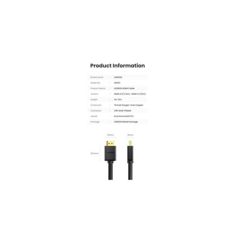 کابل HDMI یوگرین مدل HD104 طول 5 متر
