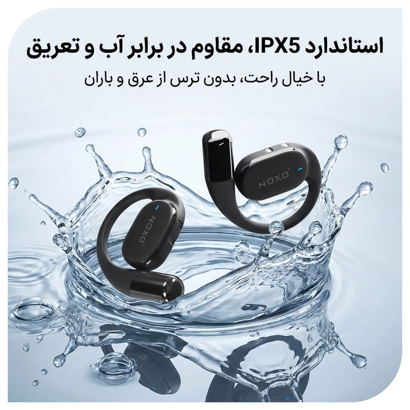 هدفون بلوتوثی القایی نوکسو مدل TN-9 OWS