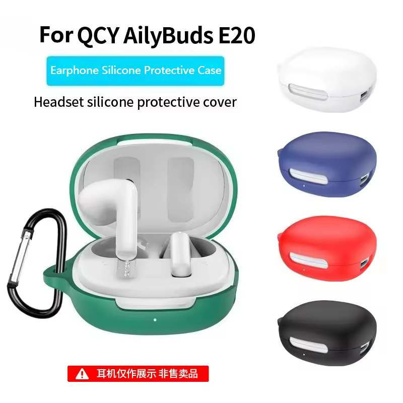 کاور مدل QAYE20 مناسب برای کیس هدفون بی سیم کیو سی وای AilyBuds E20