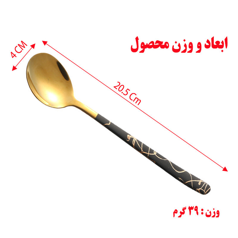 قاشق سوپ خوری کد 301 بسته 6 عددی