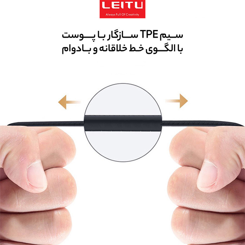 هندزفری لیتو مدل LE-7، اتصال از طریق جک 3.5 میلی‌متری صدا، دارای میکروفون