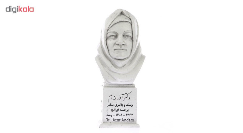 تندیس یادمان طرح دکتر آذر اندام کد S154