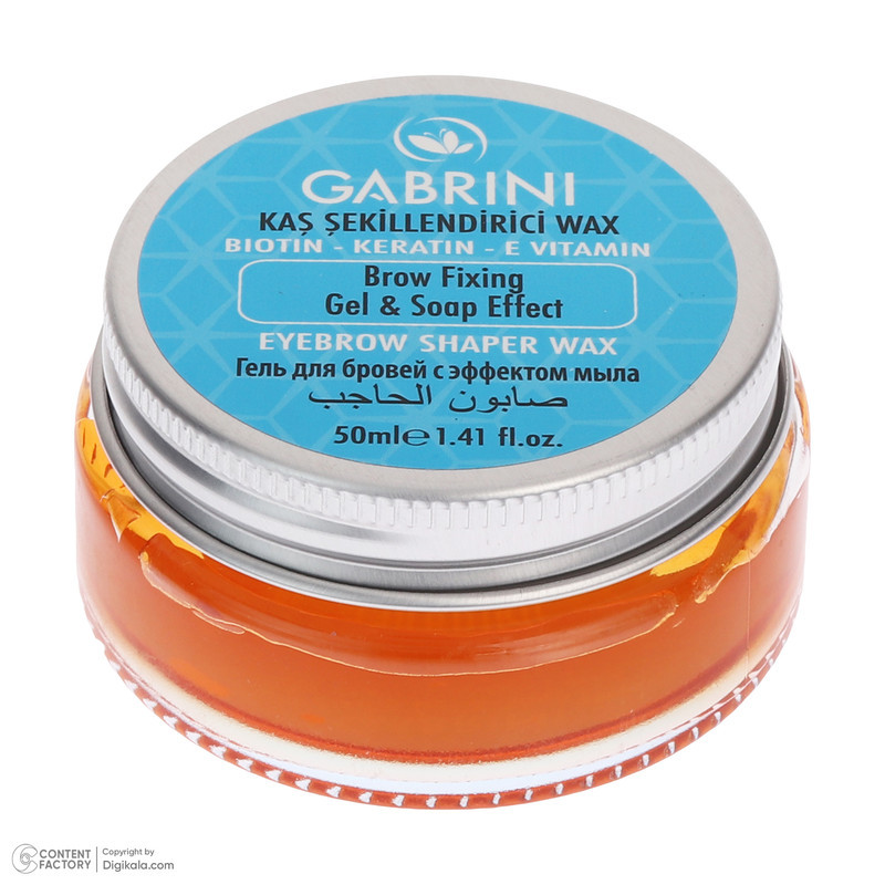 صابون ابرو گابرینی مدل Shaper wax